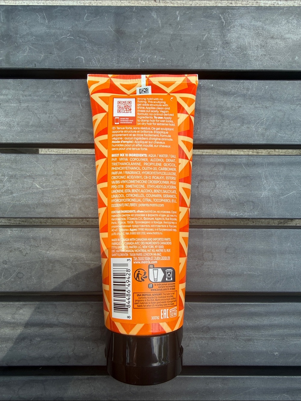 Matrix Controller Gel - NEW - Picture 2 of 2